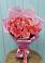 Букет 15 Розовых роз Равель в Светлом Томской области