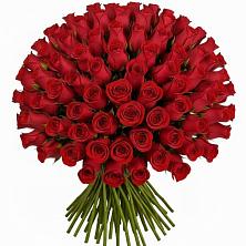 Букет Красные розы Чери Лав в Светлом Томской области
