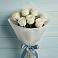 Букет 7 Белых роз Эдлесс Лав в Светлом Томской области